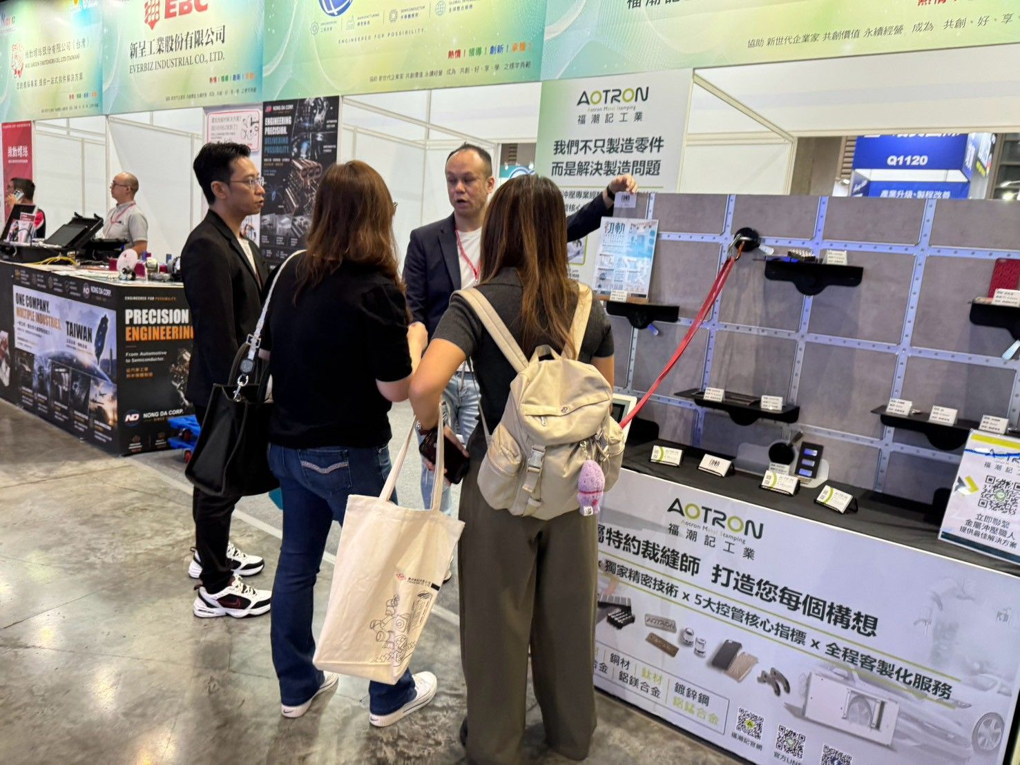 2026台北國際自動化工業大展-福潮記參展