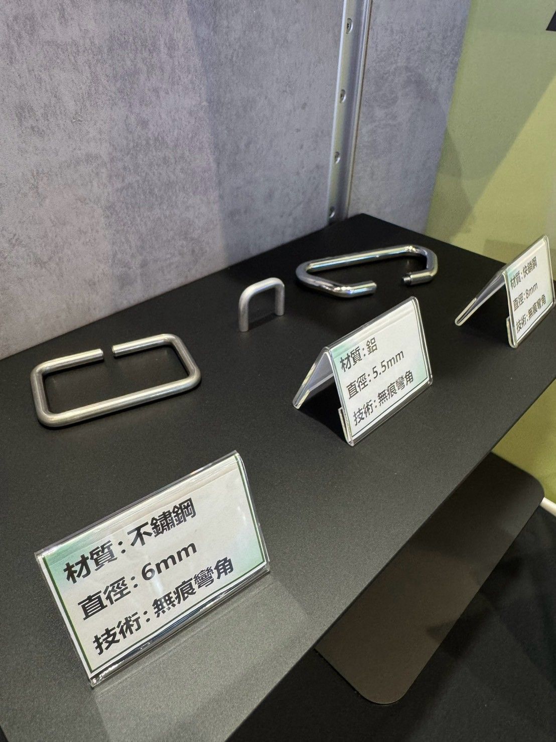 2026台北國際自動化工業大展-福潮記參展