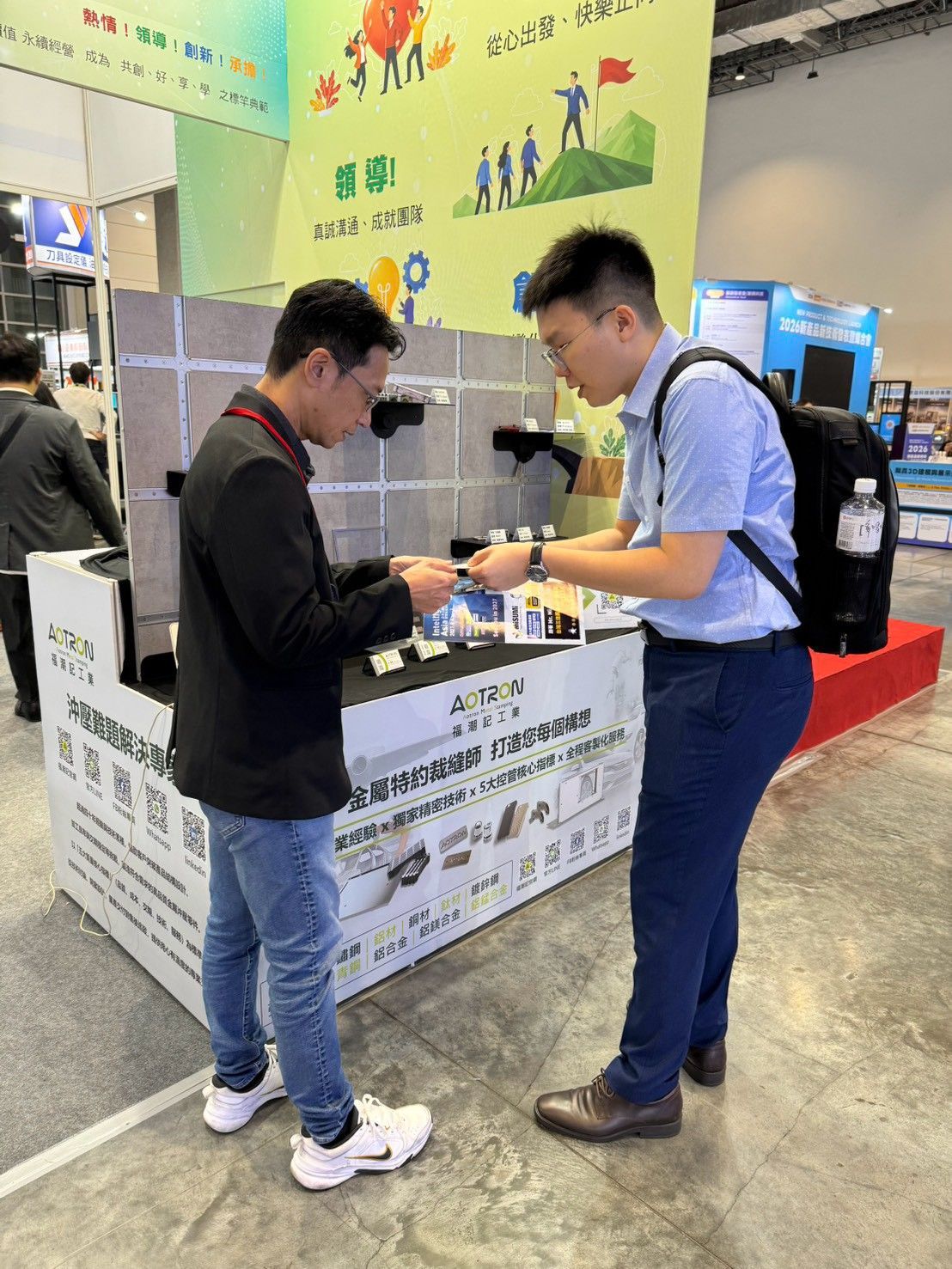 2026台北國際自動化工業大展-福潮記參展