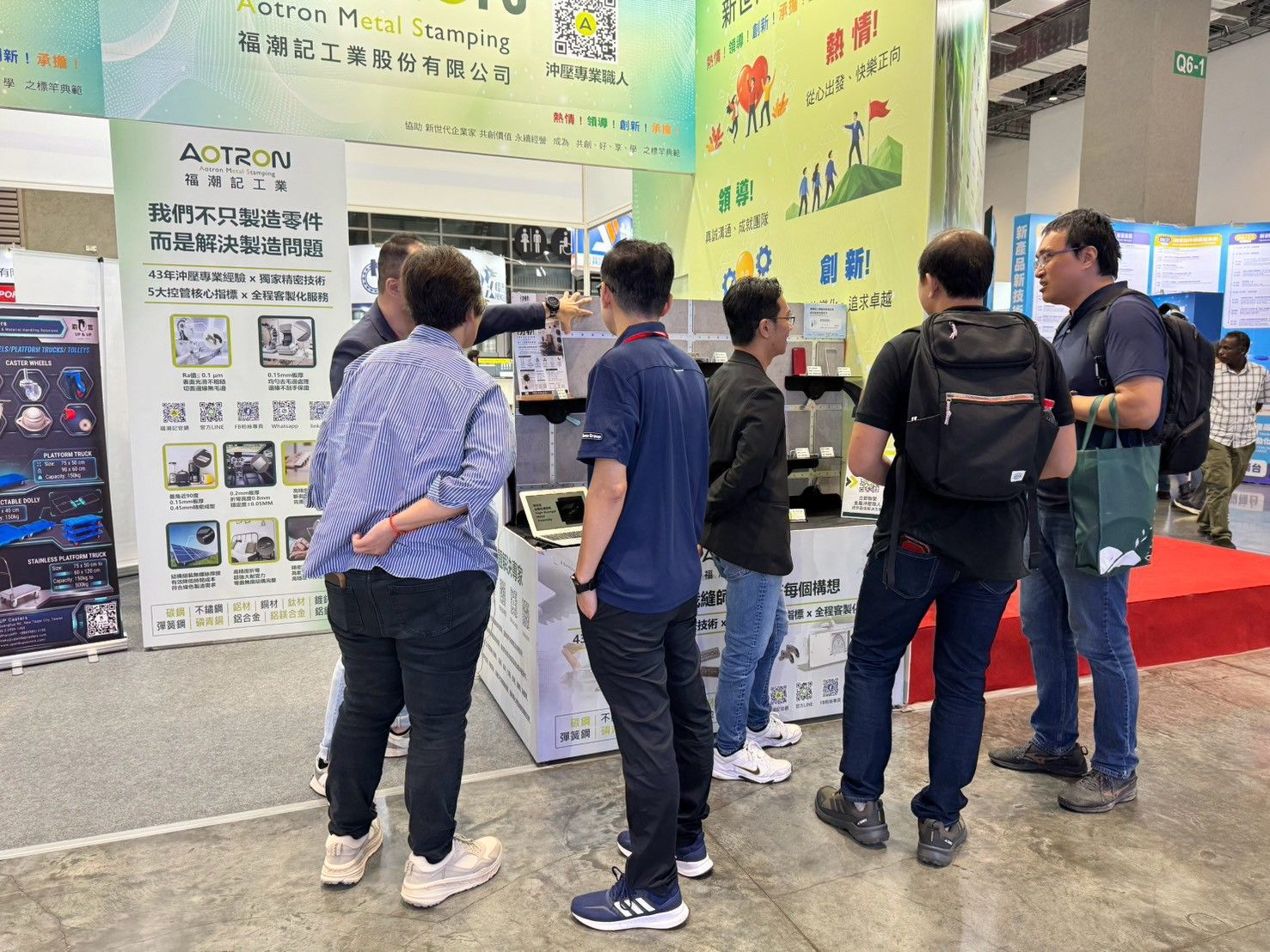 2026台北國際自動化工業大展-福潮記參展