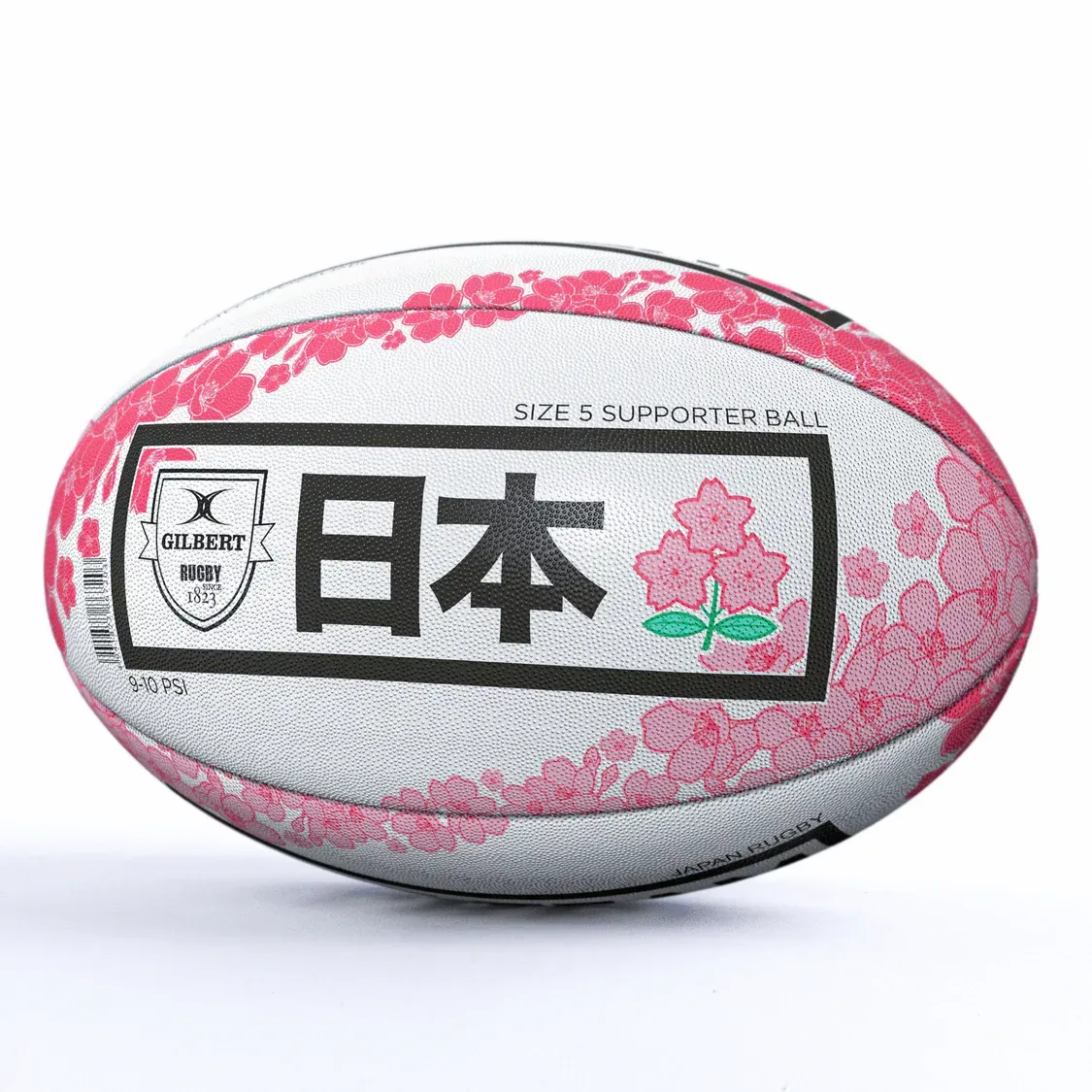 Japan Supporters Ball by Gilbert