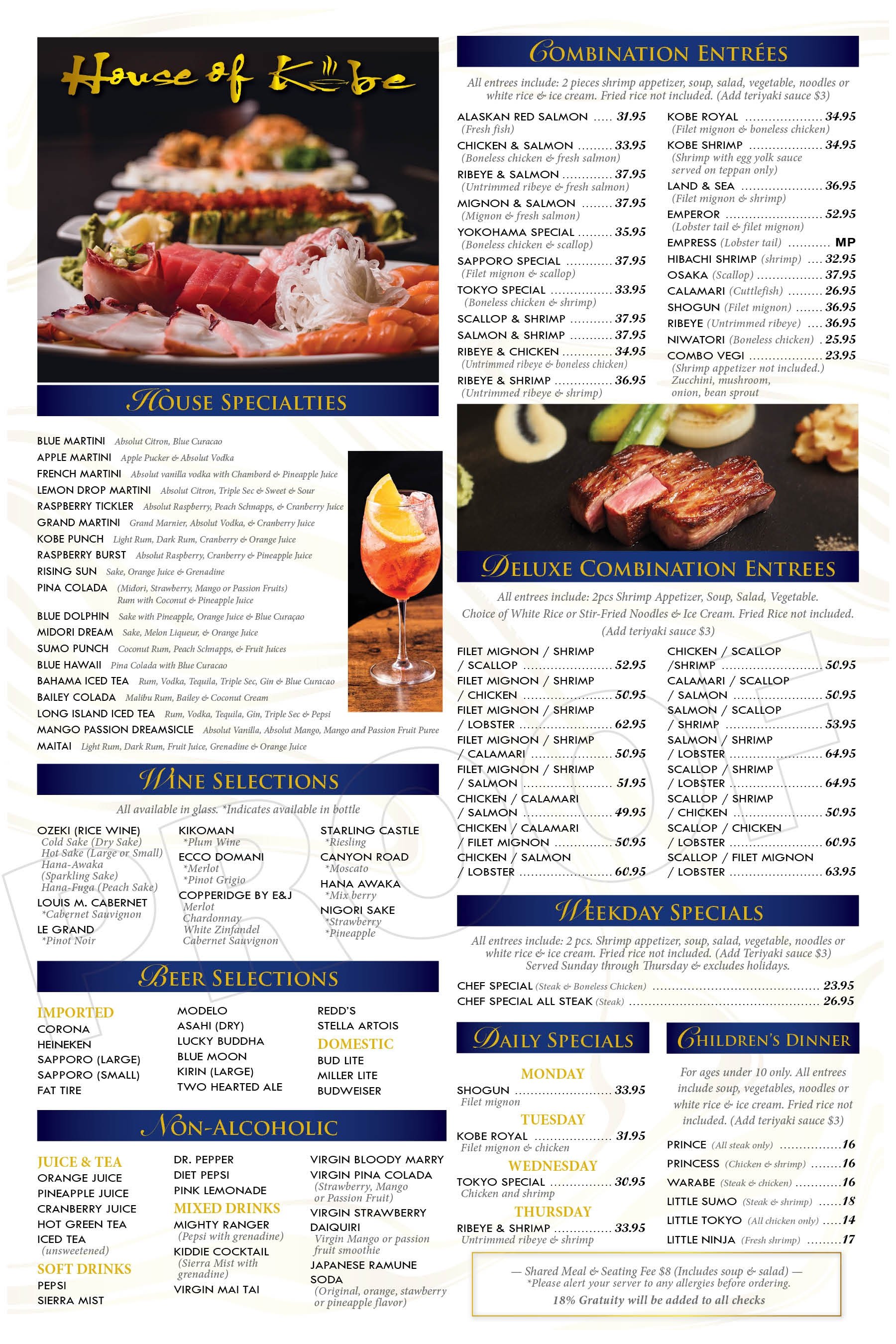 our-menu-merrillville-in-house-of-kobe