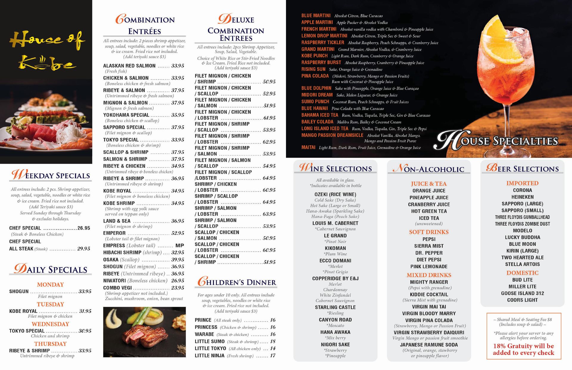 our-menu-merrillville-in-house-of-kobe