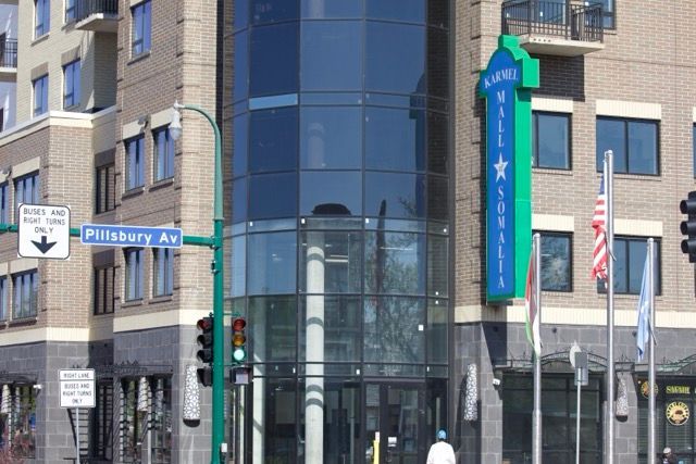 Building with blue glass entrance,