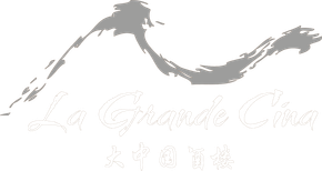La Grande Cina logo