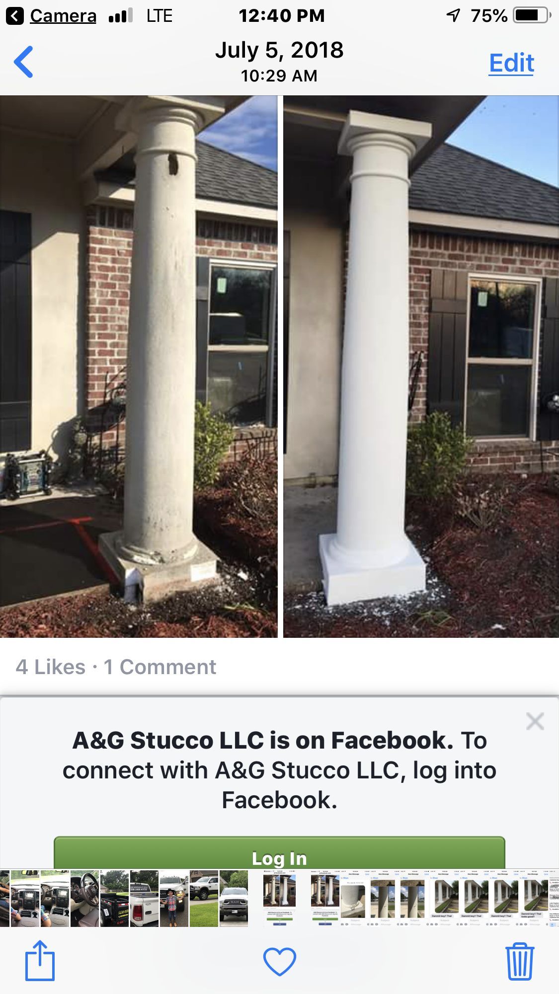 Split photo of a porch column before and after painting, showing beige and white finishes.