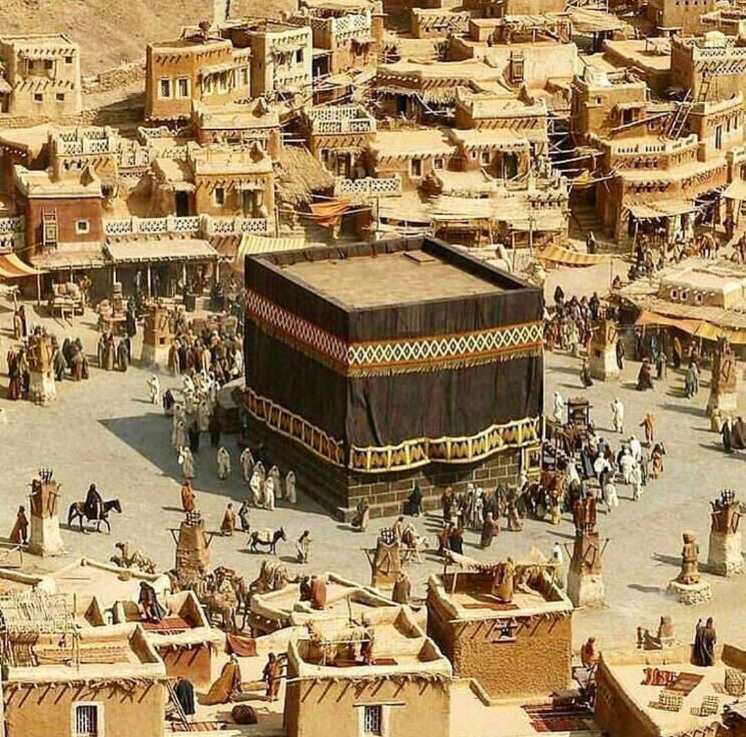 An artists impression depicting the appearance of  how the houses, including the Birthplace, is believed to have looked like around the dawn of Islam situated around the Kaaba, in