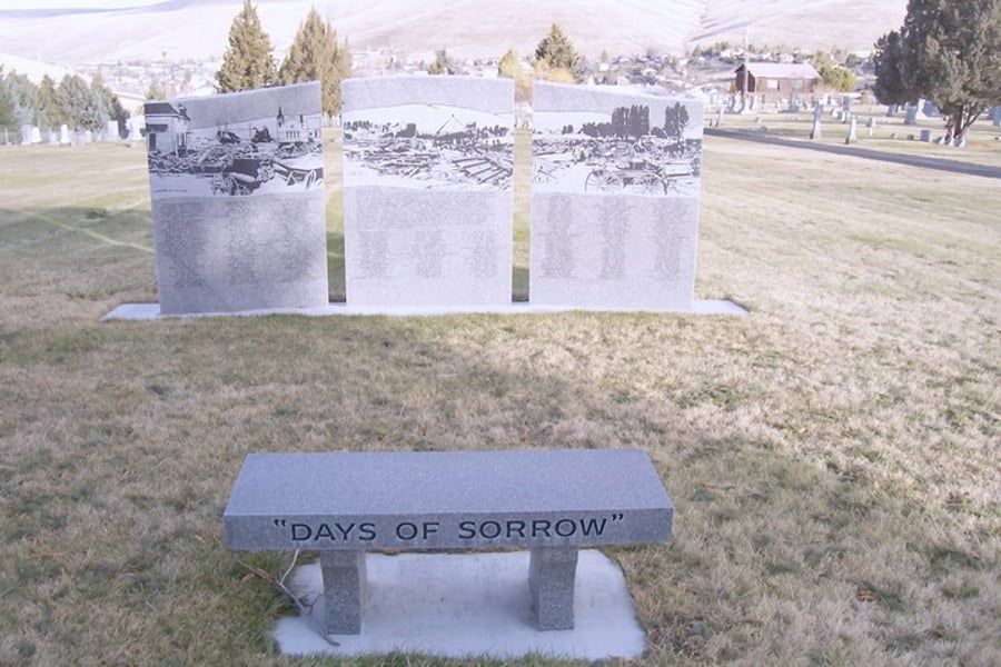 A bench with the words 