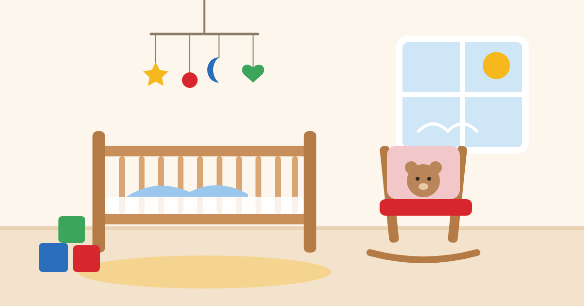 Illustration of an infant daycare room in Aurora, CO with a crib, star mobile and rocking chair