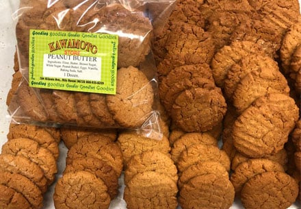 cookies