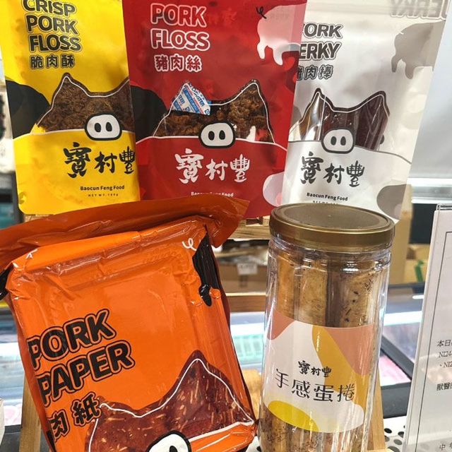 bcf-food
