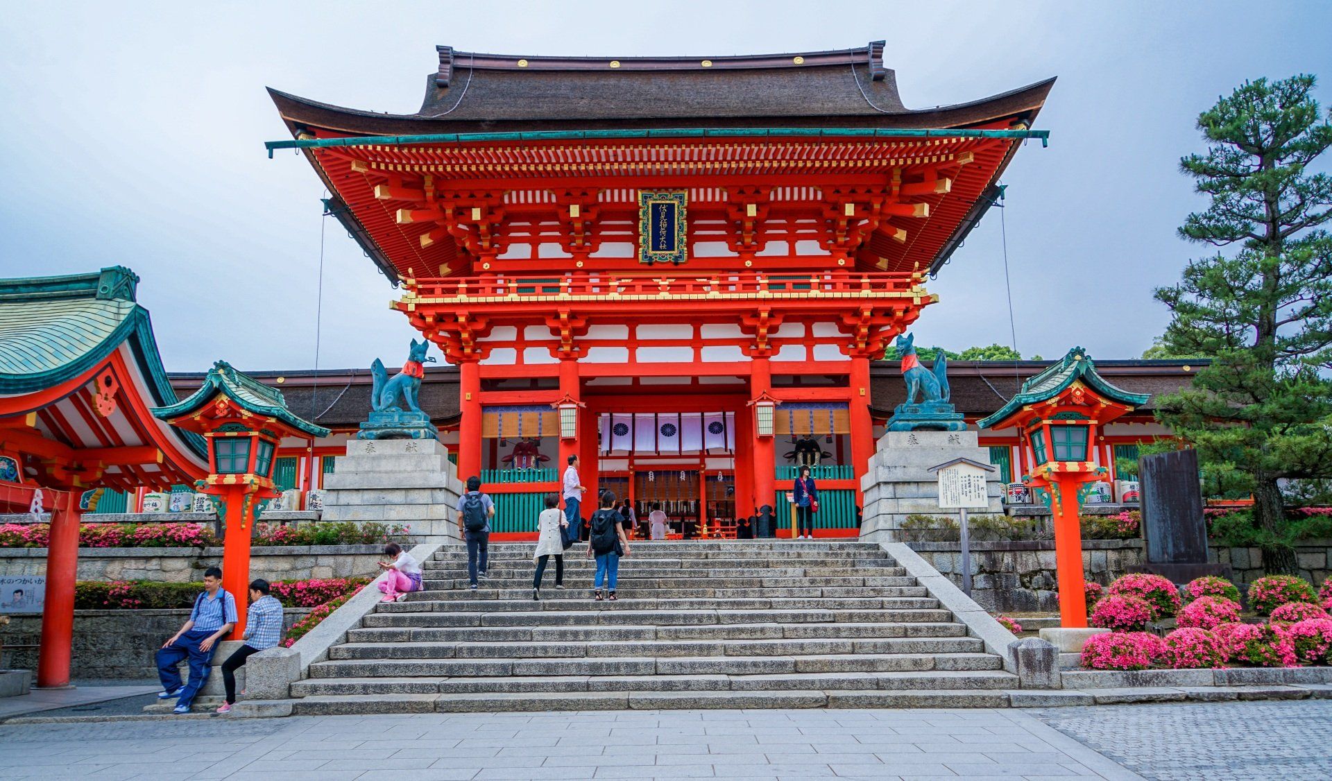 Fushimi Inari Taisha shrine entrance in Kyoto, Japan