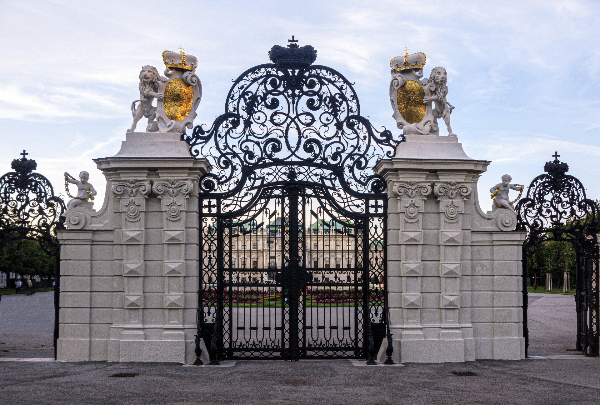gate