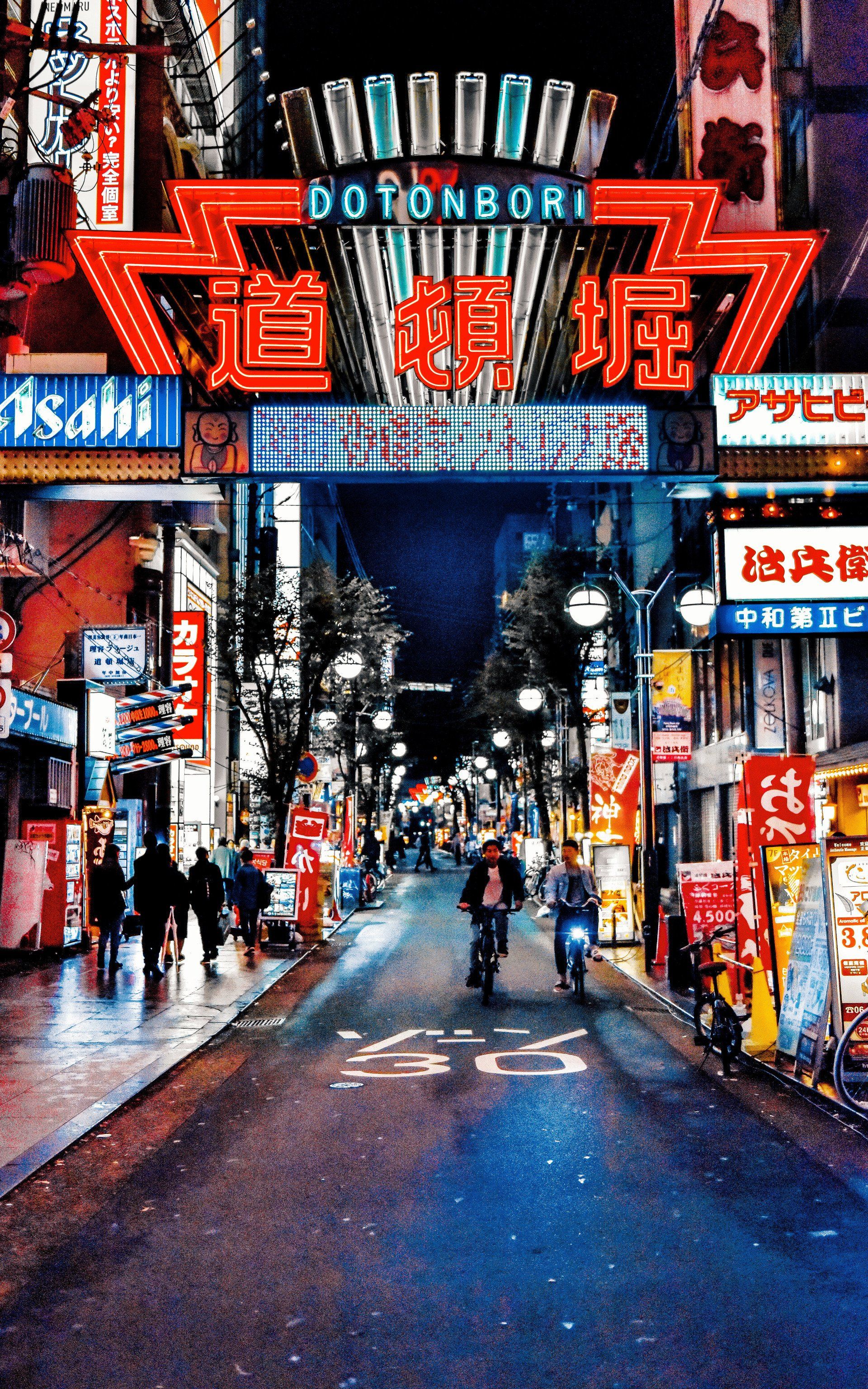 osaka