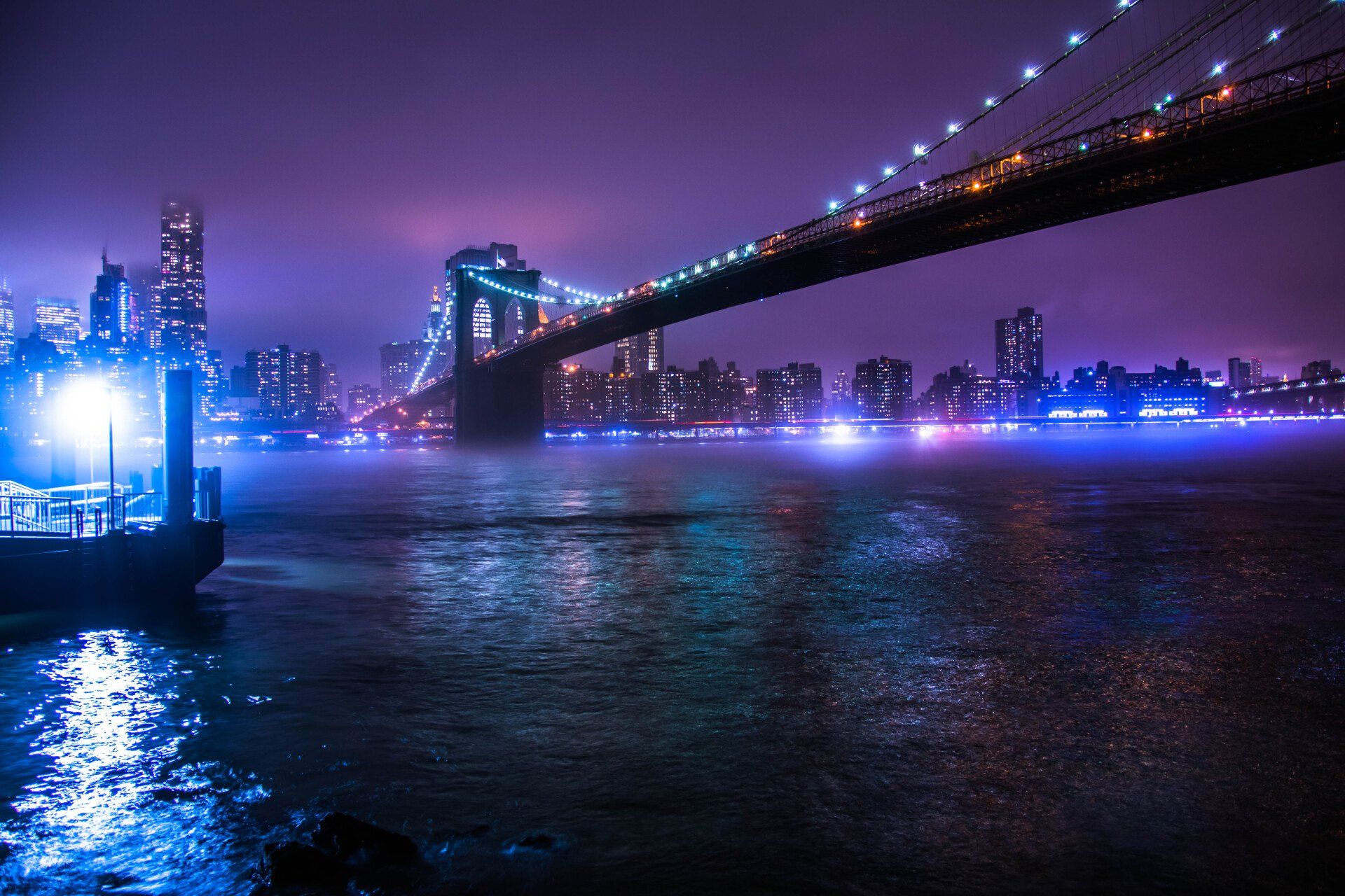 Illuminated