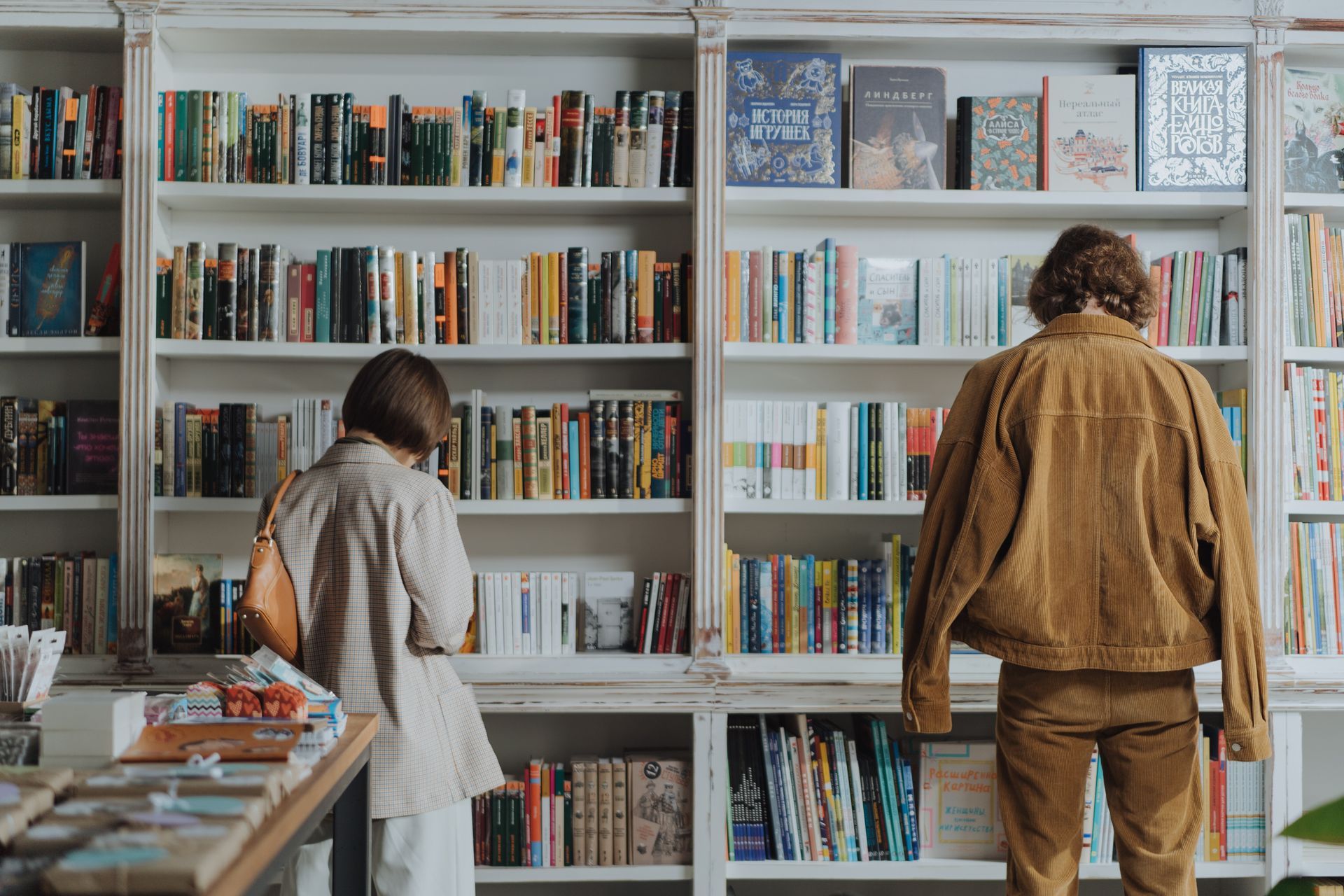 Incontro in libreria