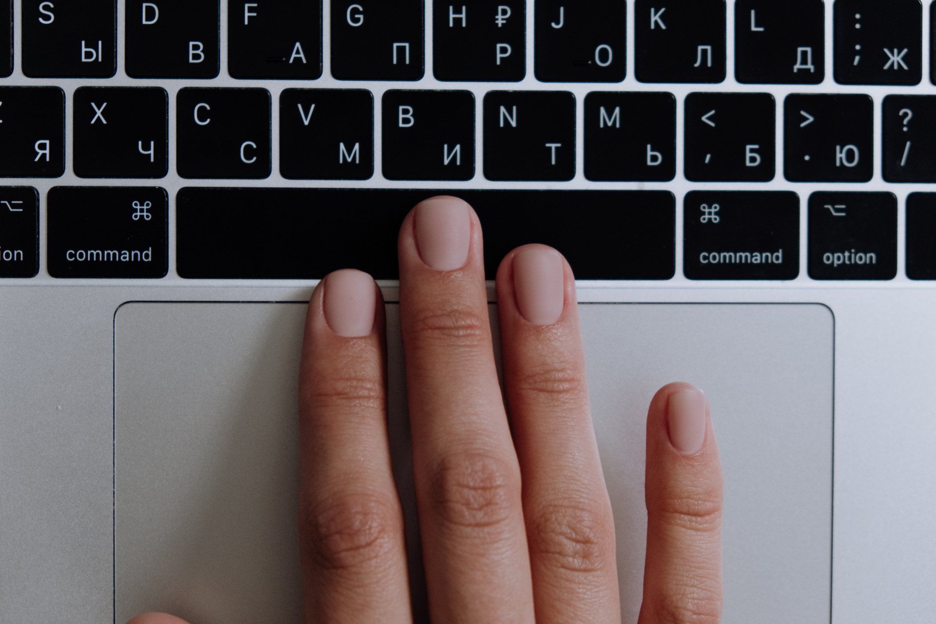 Paraplanning – Outsourced or Employed Role