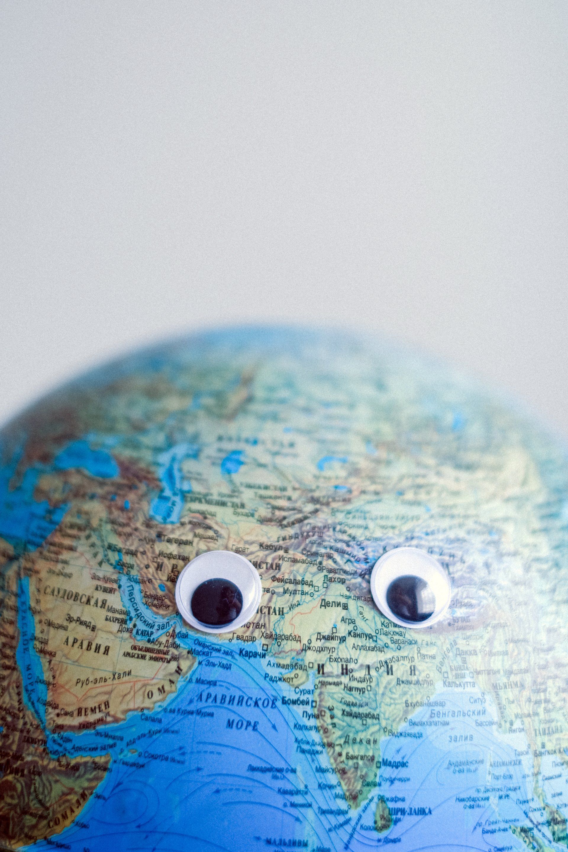 De nieuwe wereld (met googly eyes erop)