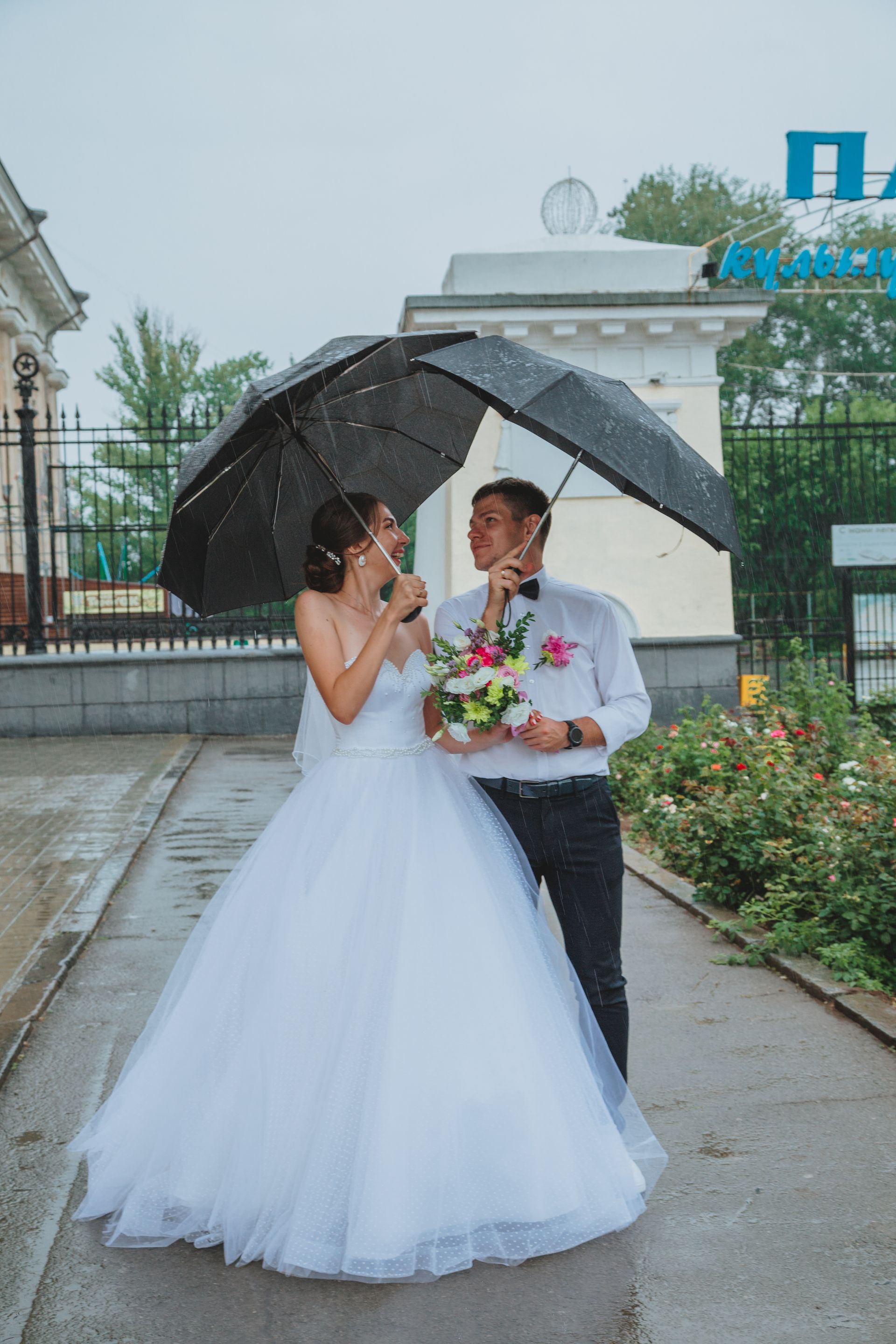 Dancing in the rain