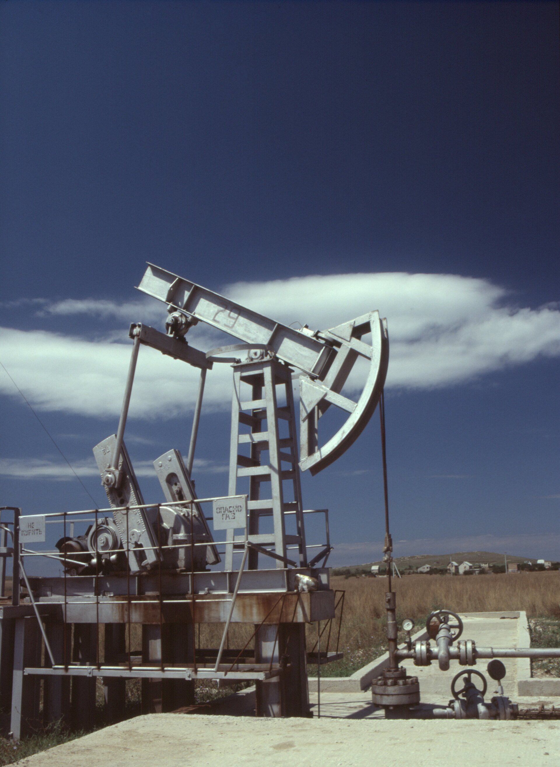 Oil and gas is one of the few sectors where you can find value