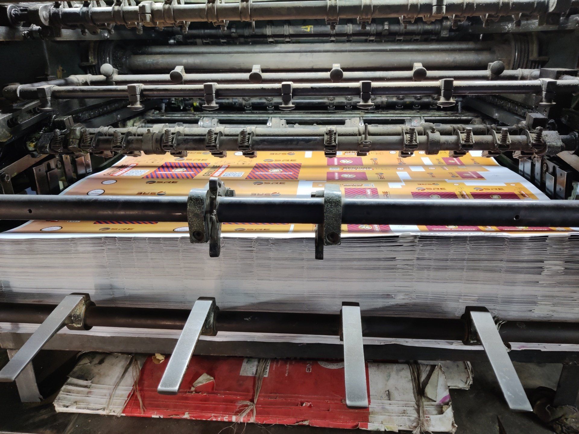Commercial Printing Press
